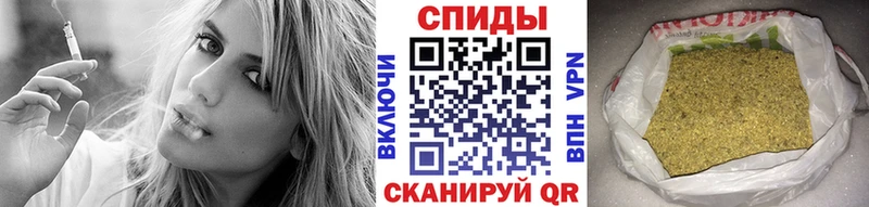 Бутират оксибутират  Партизанск 