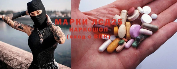 прущие крисы Медногорск