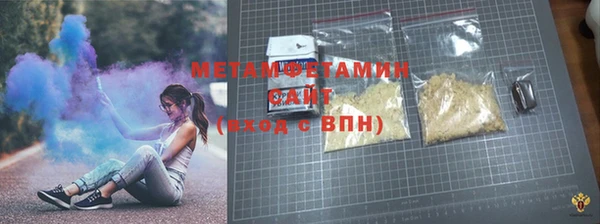 MDMA Premium VHQ Медвежьегорск