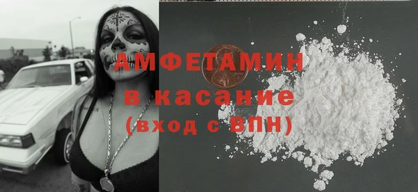 дистиллят марихуана Михайловка