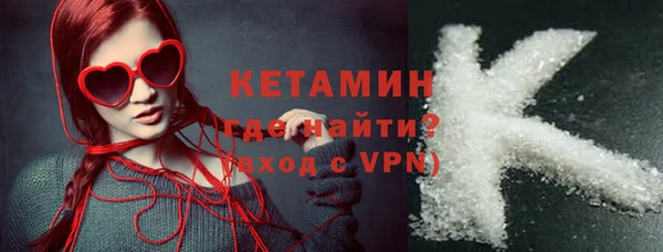 MDMA Premium VHQ Медвежьегорск