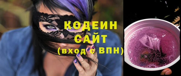 дистиллят марихуана Михайловка