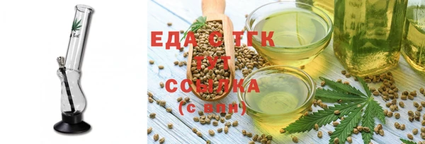 дмт Мегион
