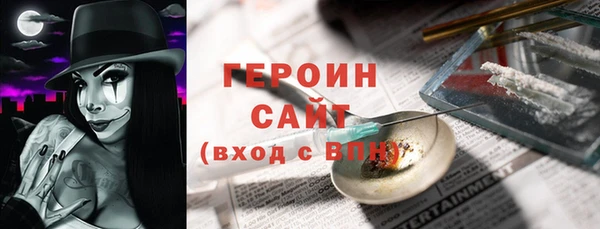 MDMA Premium VHQ Медвежьегорск