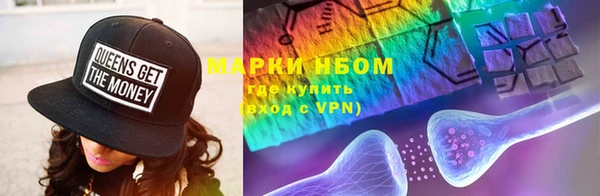 MDMA Premium VHQ Медвежьегорск