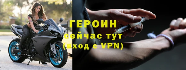 прущие крисы Медногорск