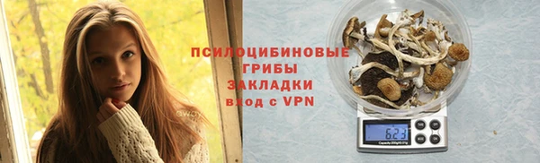 MDMA Premium VHQ Медвежьегорск