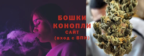 прущие крисы Медногорск