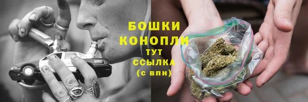 мяу мяу мука Михайловск