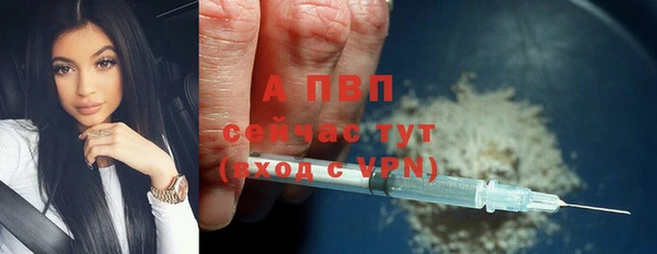 прущие крисы Медногорск