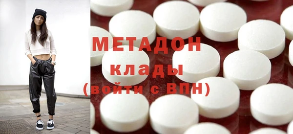 мяу мяу мука Михайловск