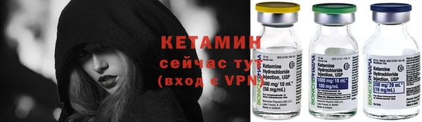 дистиллят марихуана Михайловка