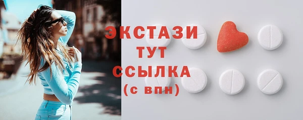 мяу мяу мука Михайловск