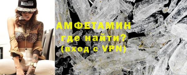 прущие крисы Медногорск