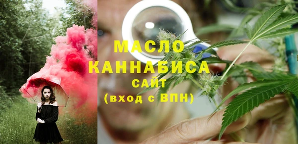 ALPHA-PVP Михайлов