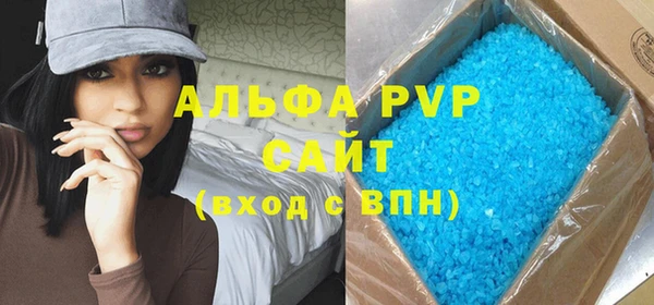 MDMA Premium VHQ Медвежьегорск