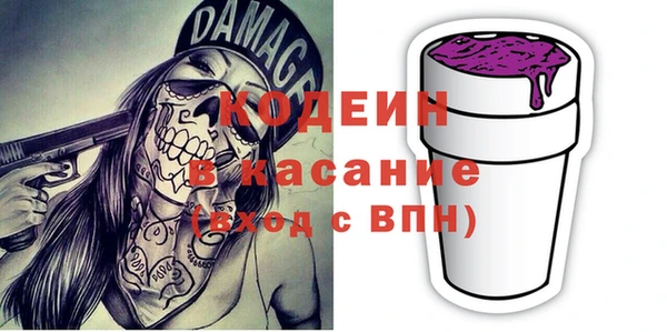 дистиллят марихуана Михайловка