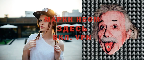 мяу мяу мука Михайловск