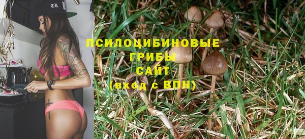 дистиллят марихуана Михайловка