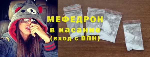 ALPHA-PVP Михайлов