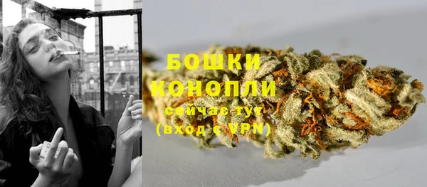 дистиллят марихуана Михайловка