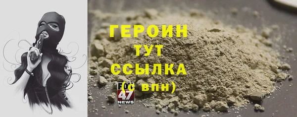 мяу мяу мука Михайловск