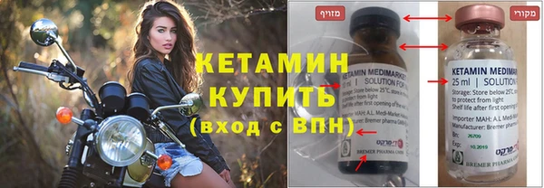 прущие крисы Медногорск
