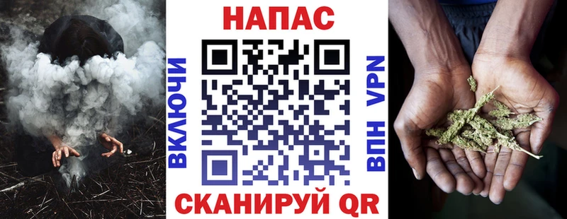 где купить наркоту  Партизанск  Конопля AK-47 